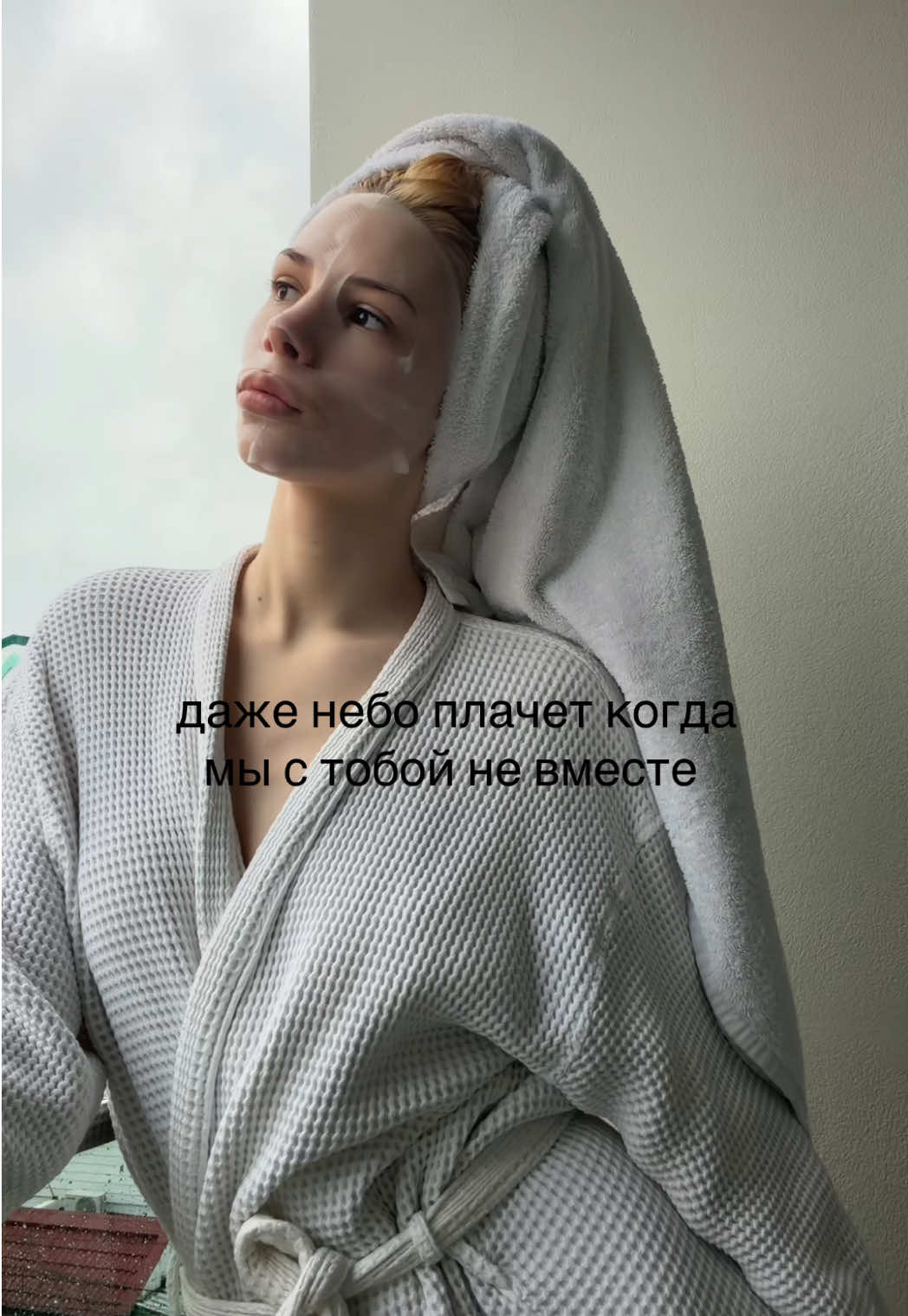 @lyuba