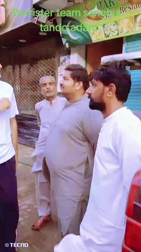 @Mukhtiar Ali Kk