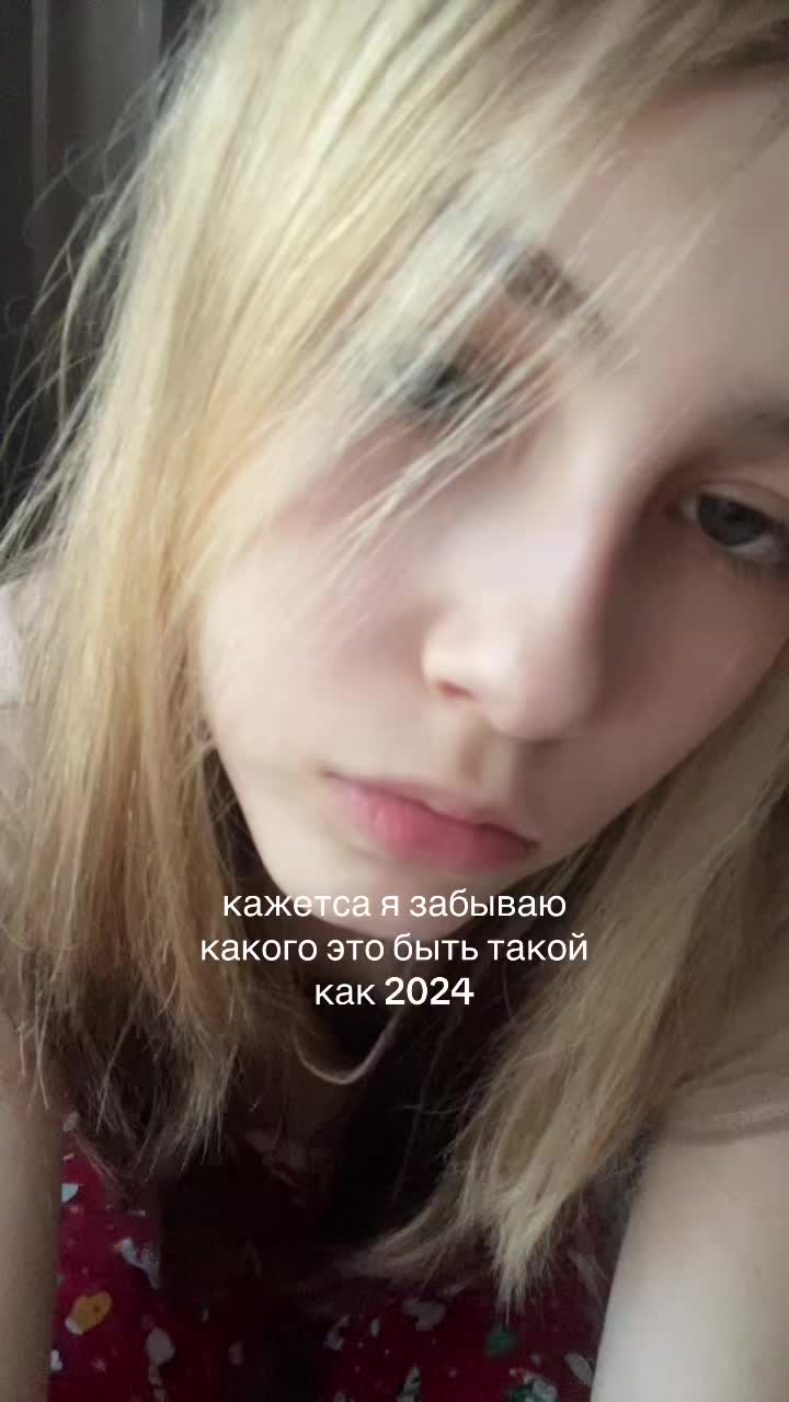 @evelisek