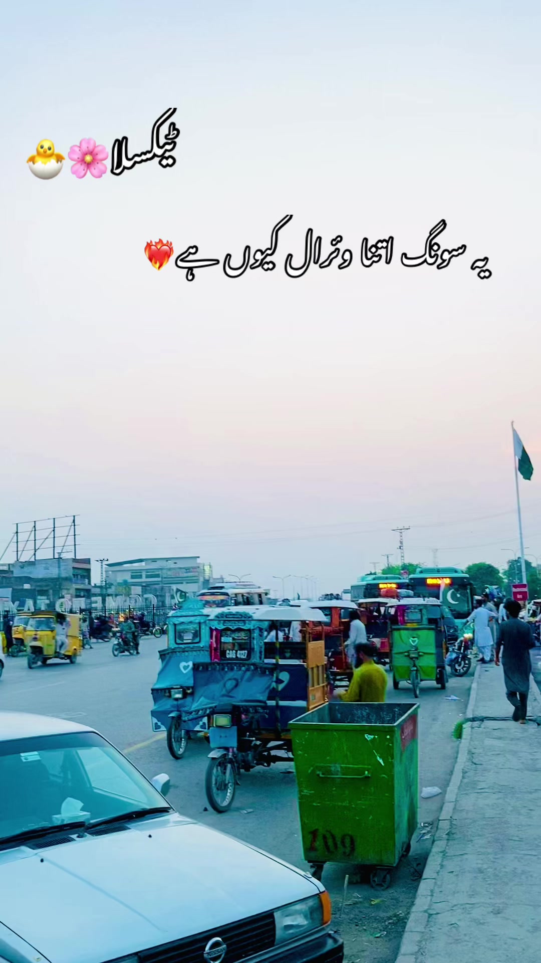 @🌚Anaya❣️