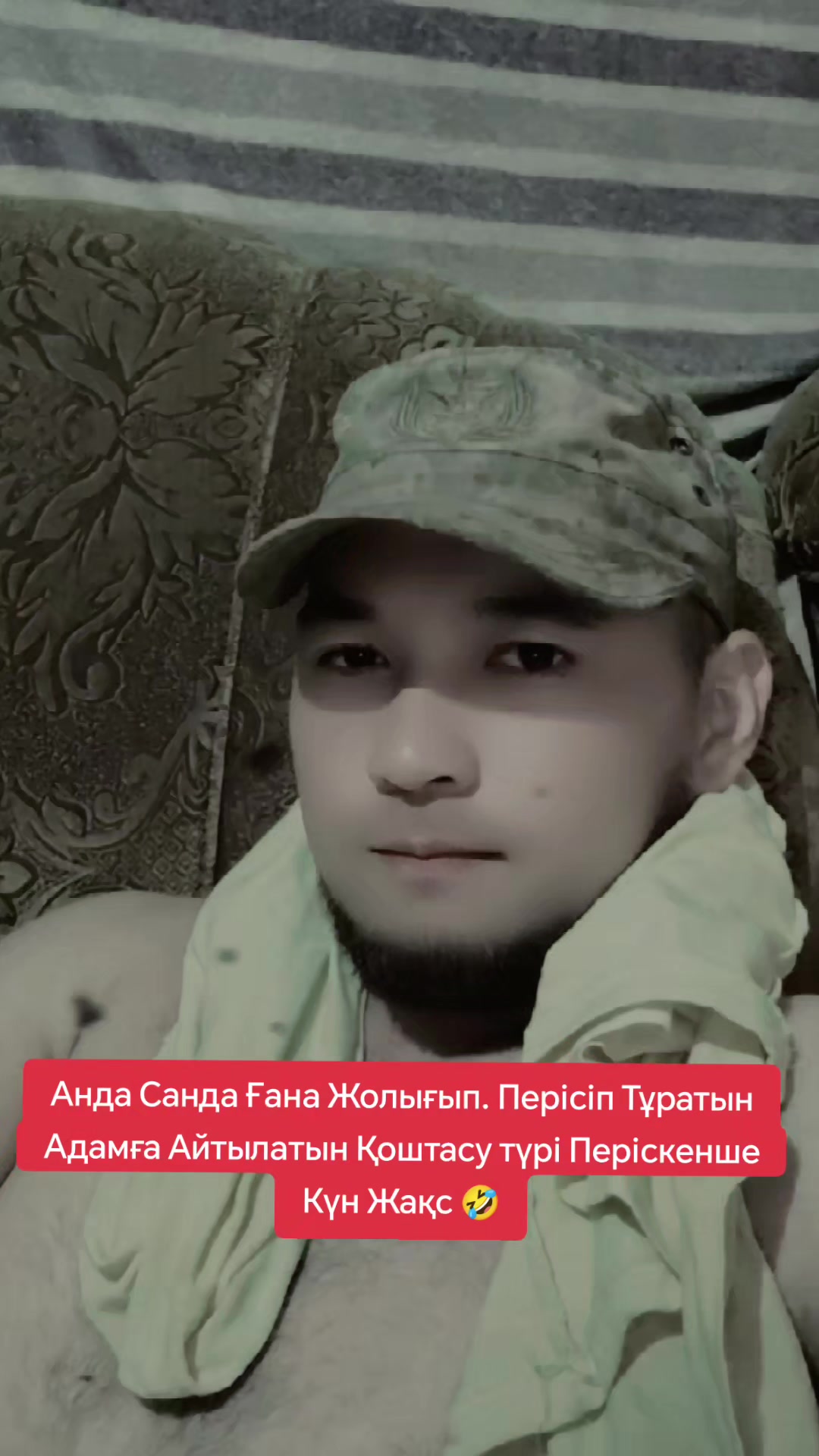 @🇰🇿♕𝘔ů𝗵ᾰ𝘮ⲉᵈ⚘♡♕