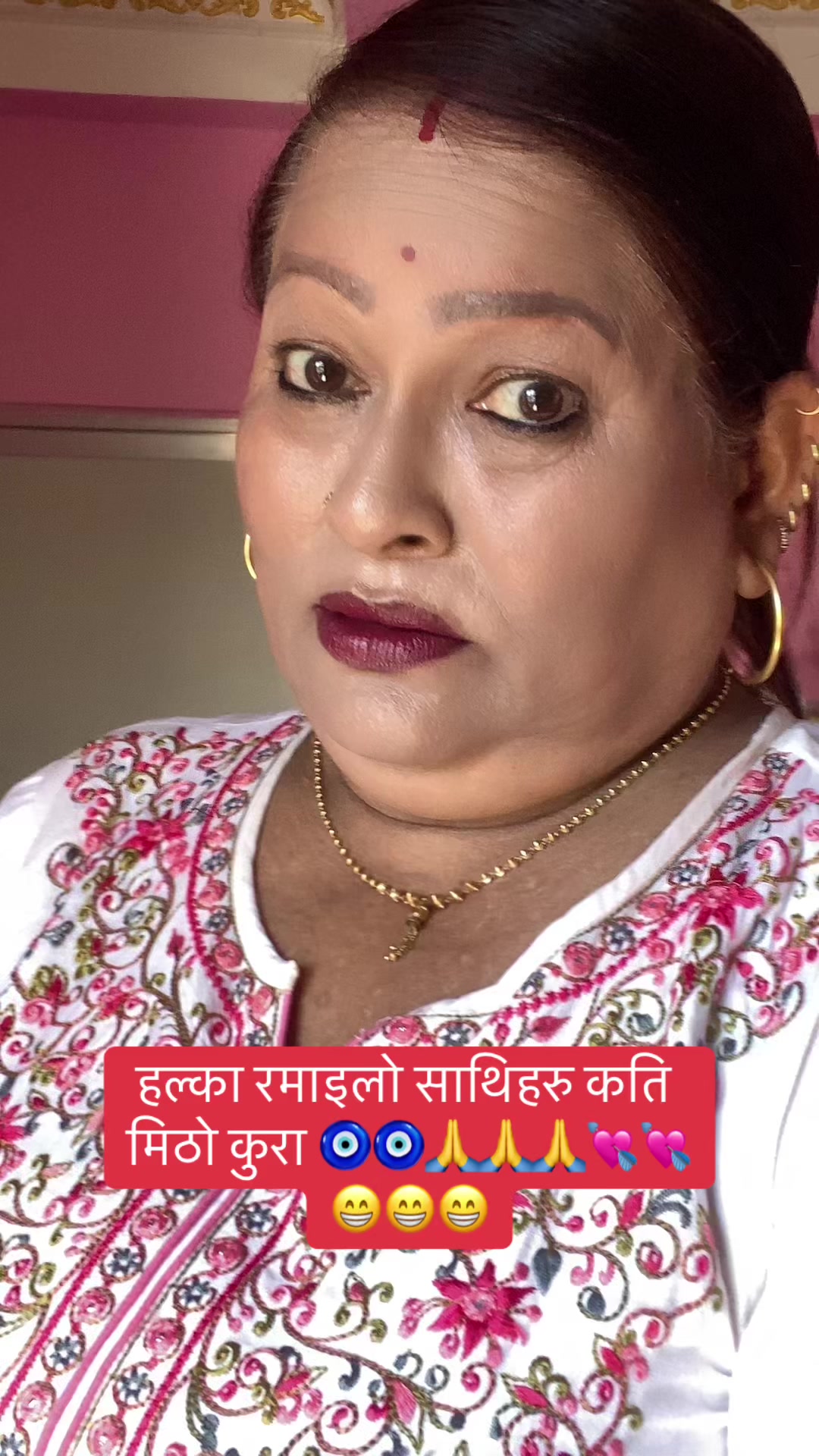 @Kumari Sewa