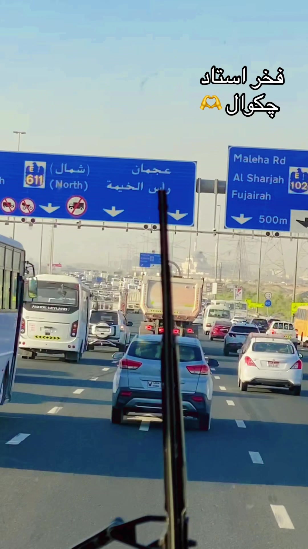 @乄ＢＡＢA.🇦🇪کوڑے آلہ 🇵🇰