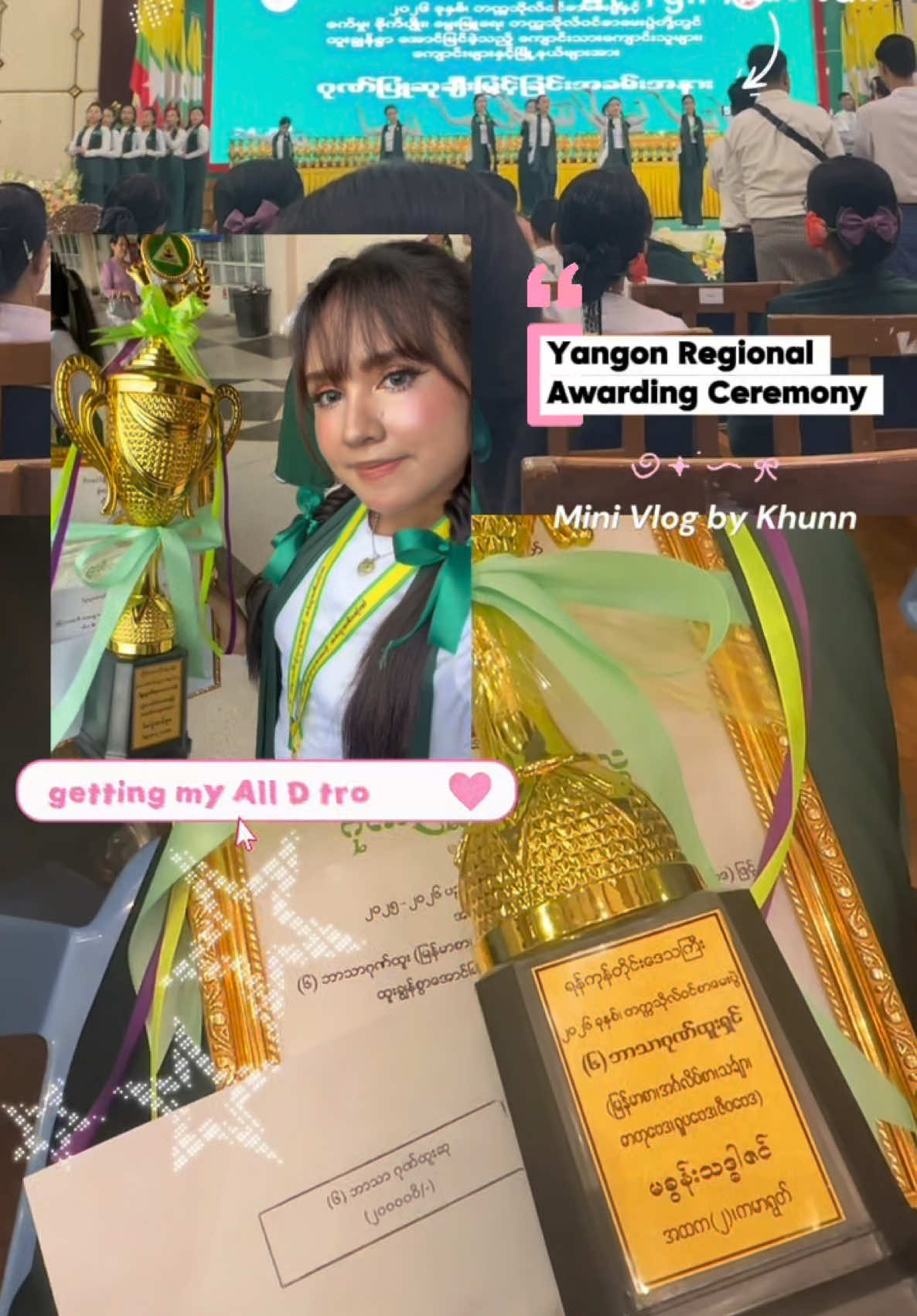 @khunn thadar ✮⋆˙