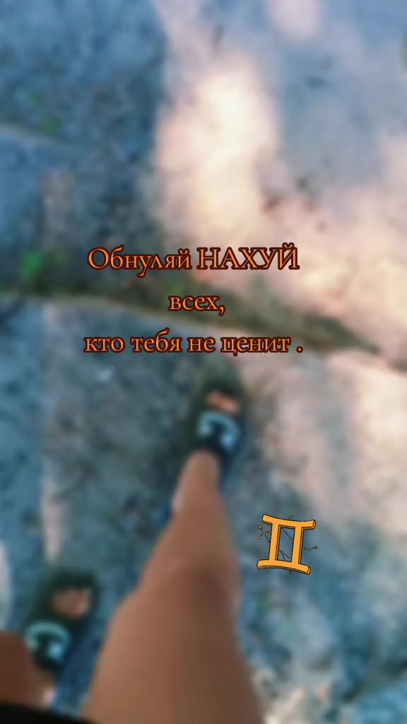 @ϯสᥣส♊