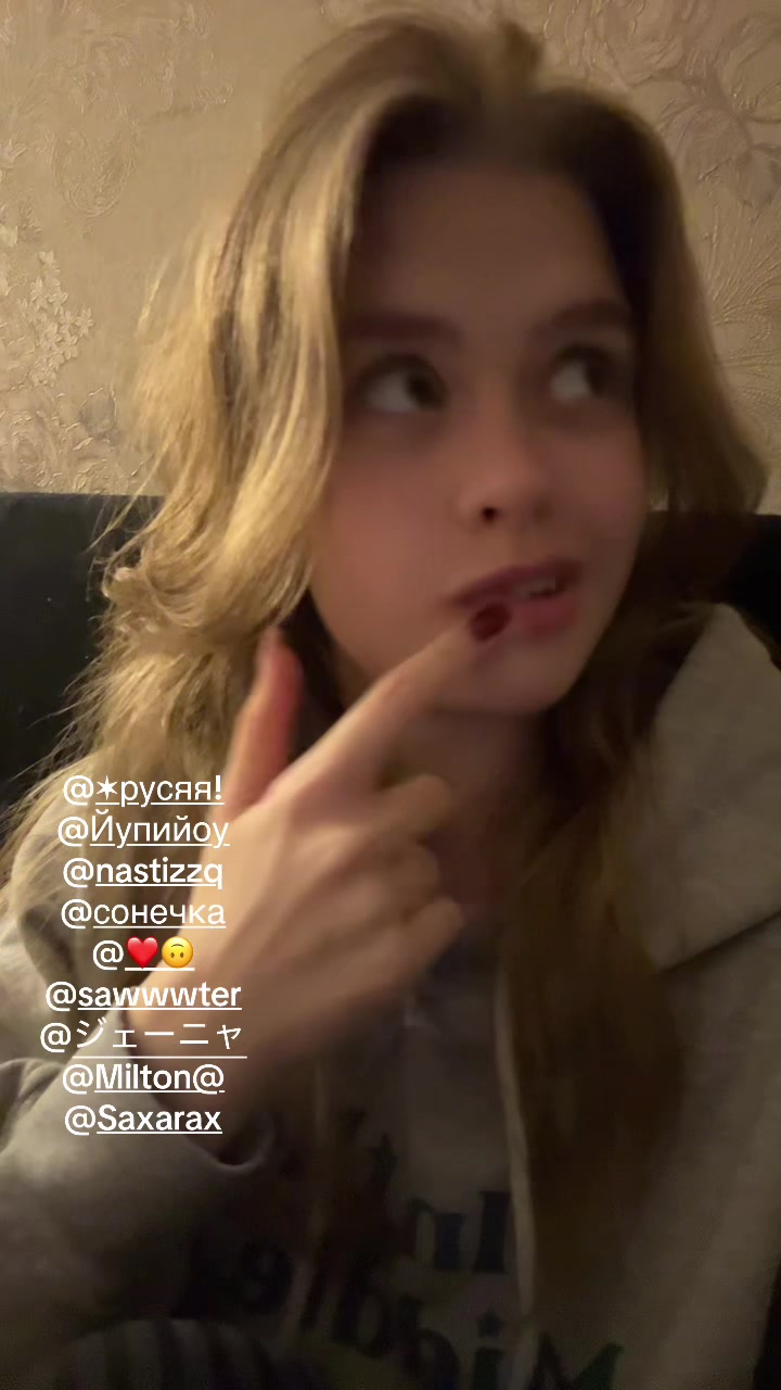 @ритик
