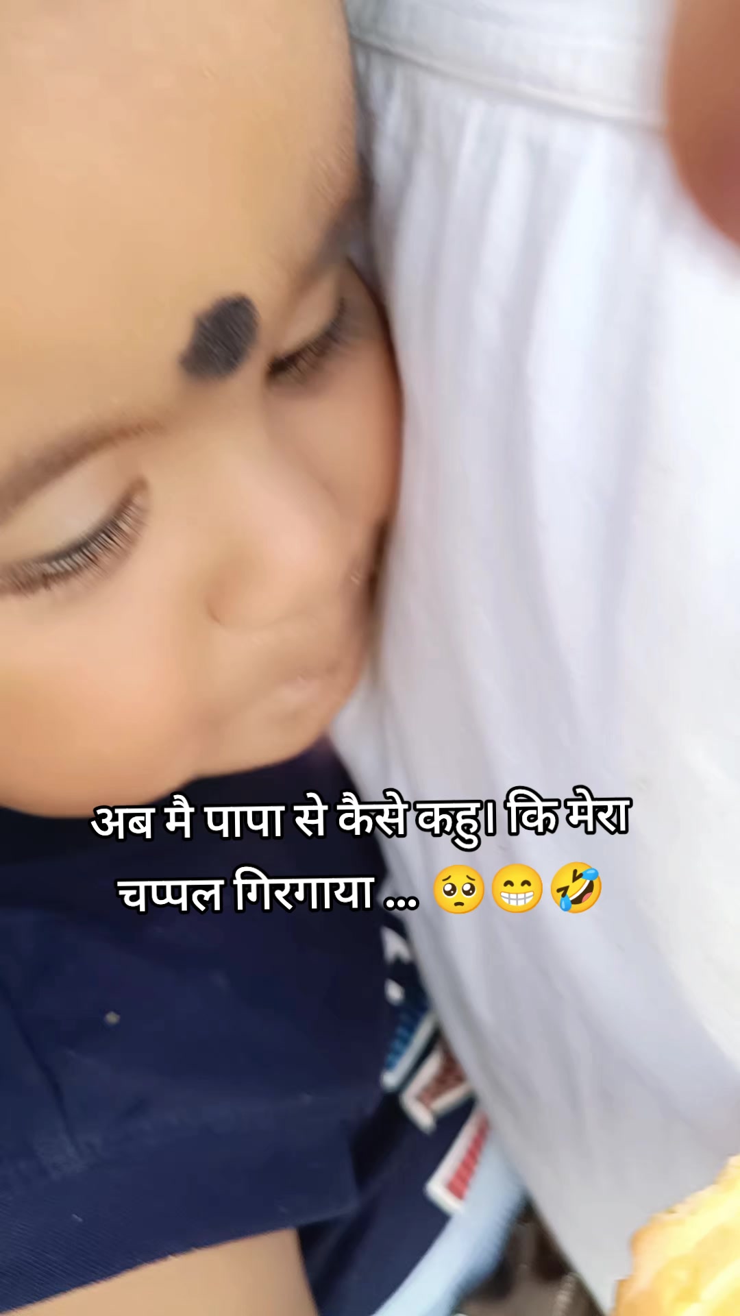 @कुsum पंdit
