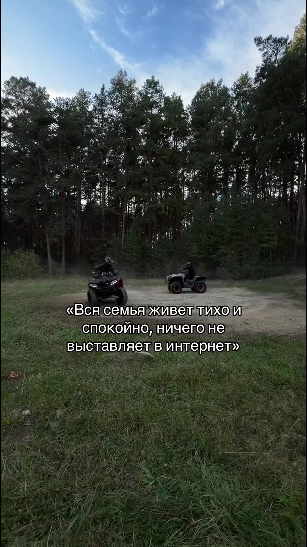 @656_TEAM
