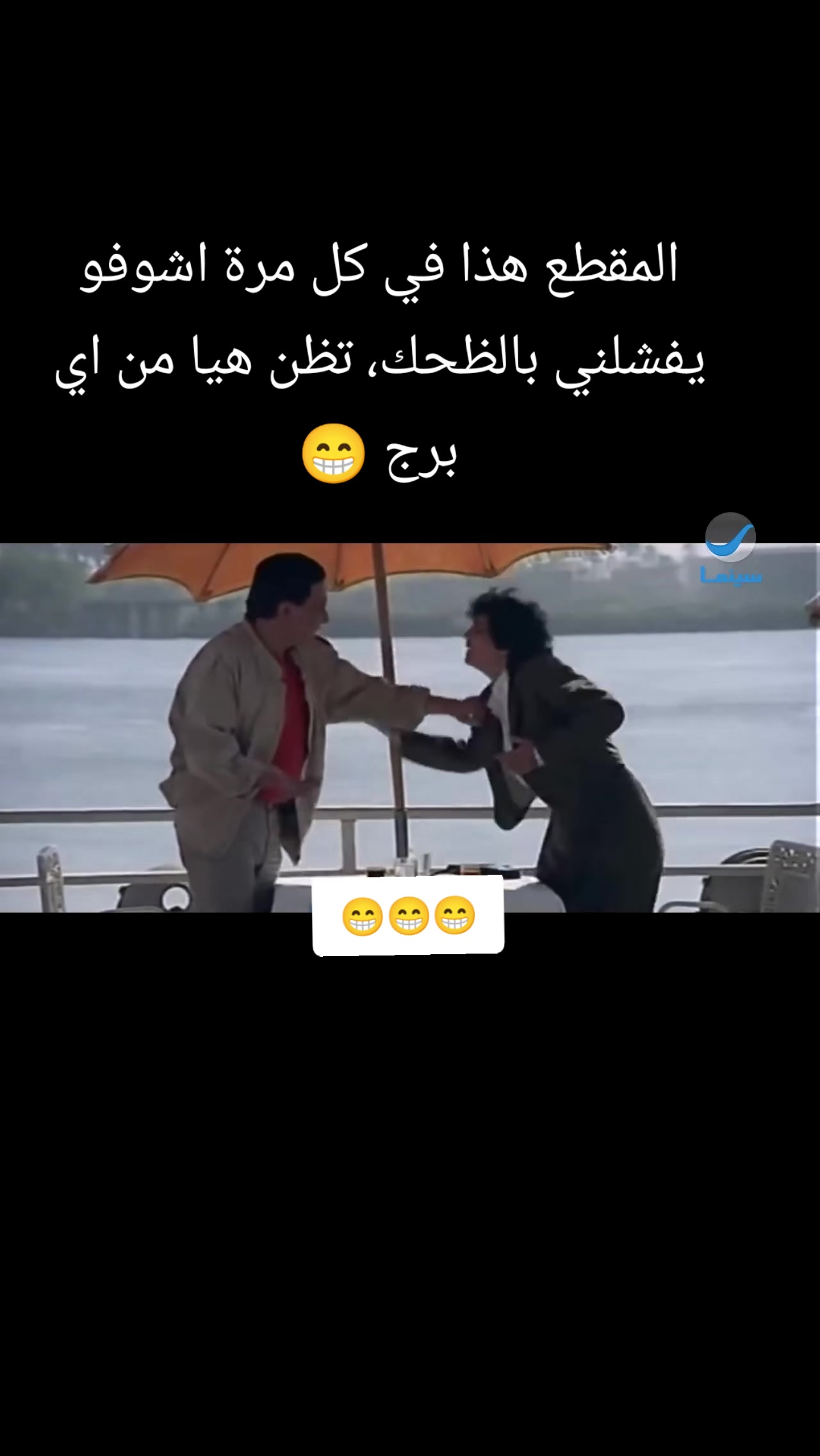@عاشقة أبيها