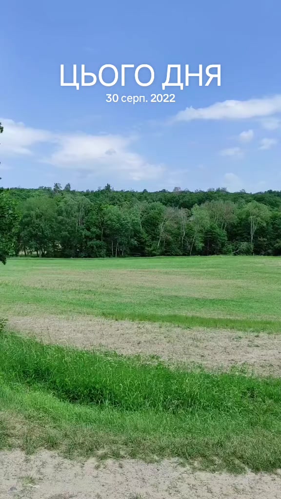 @Антоніна💙💛🇺🇦