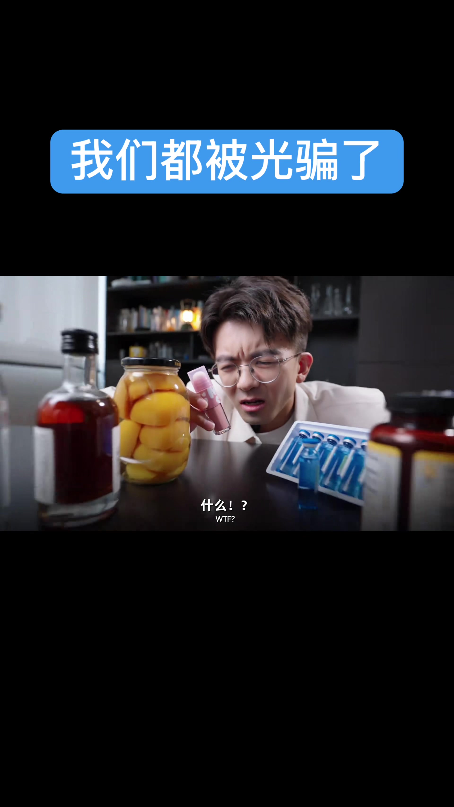 @gonghonglei