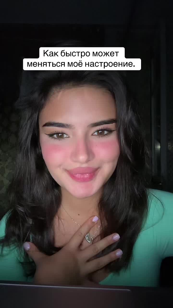 @турецкая славянка🩷