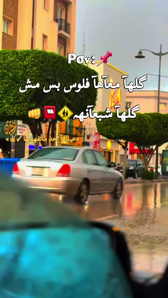 @&laquo;بـسـام♕العـــــ906ـازمـي🦅📮&raquo;