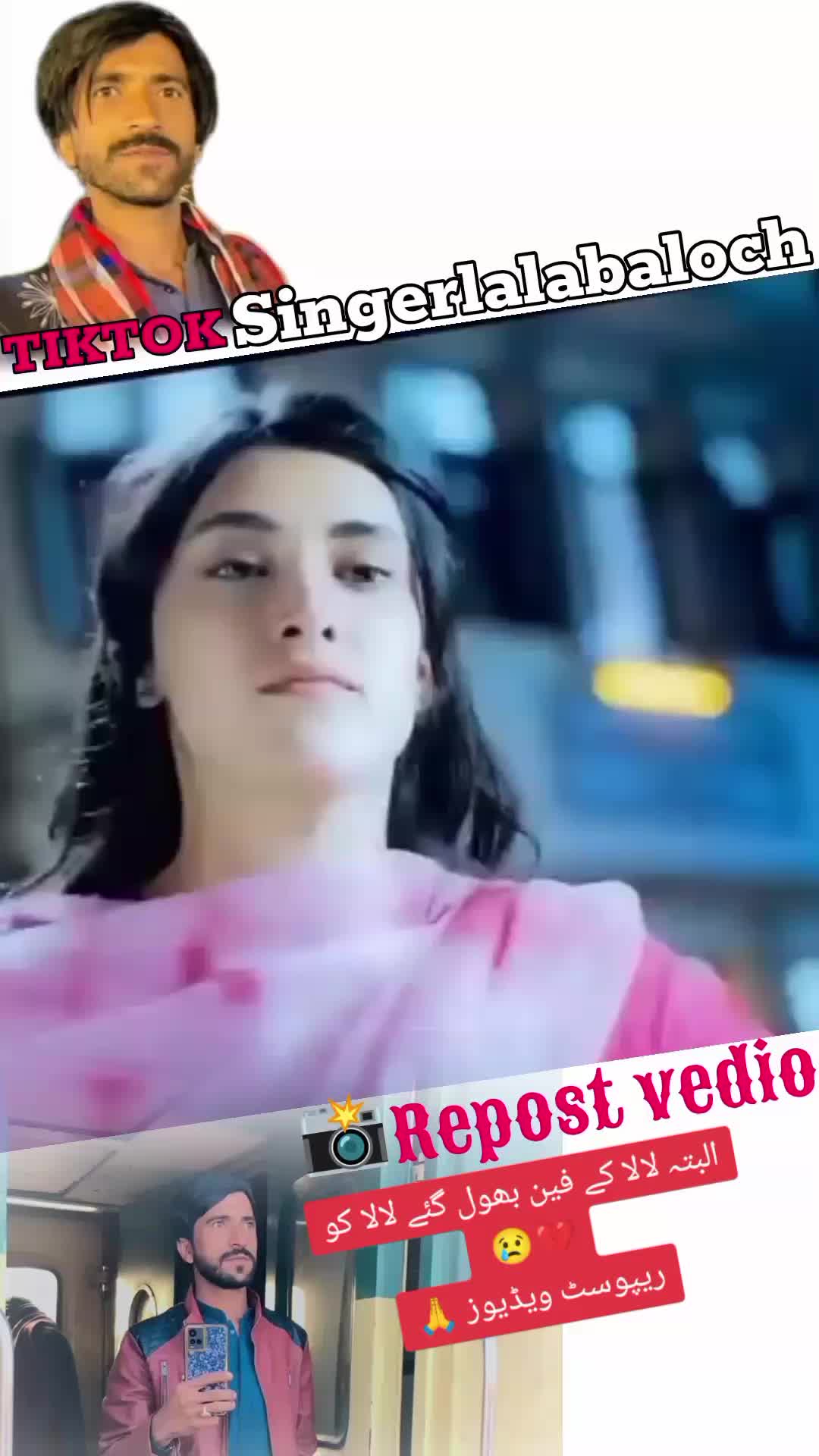 @singer lala Baloch