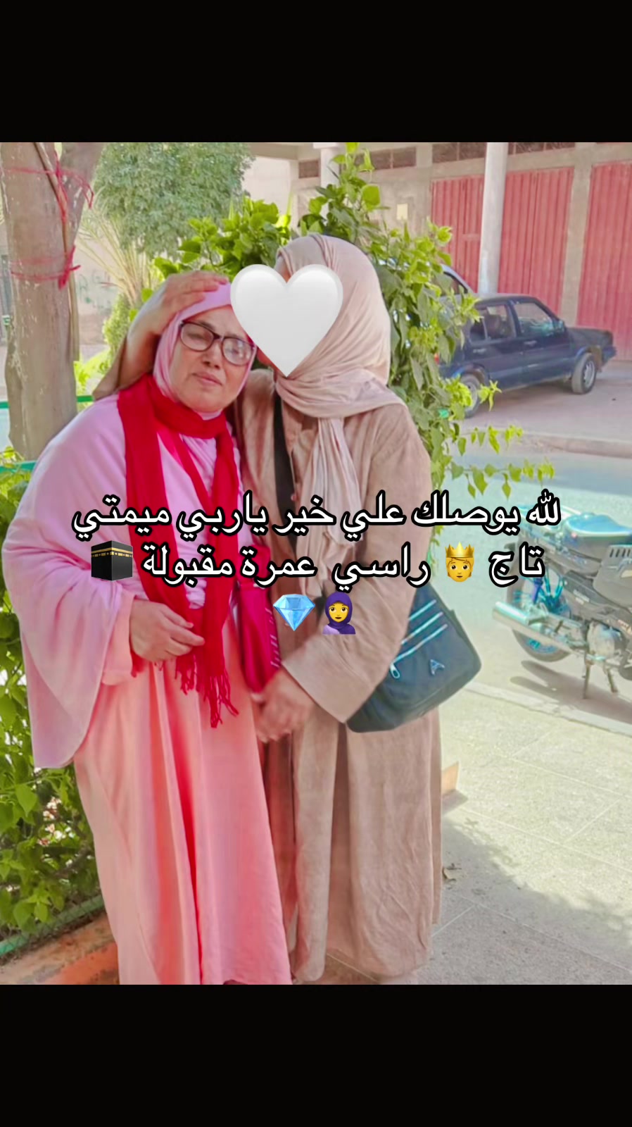 @Aya zhour โจ๐ฆ๐