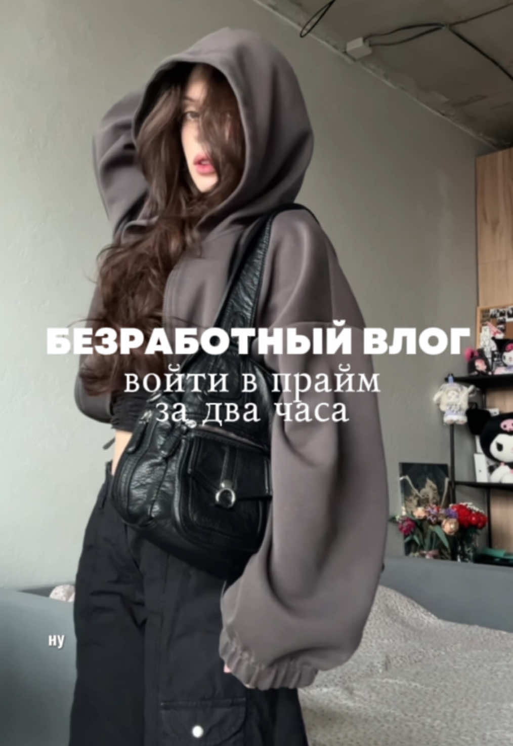 @verlorengirl