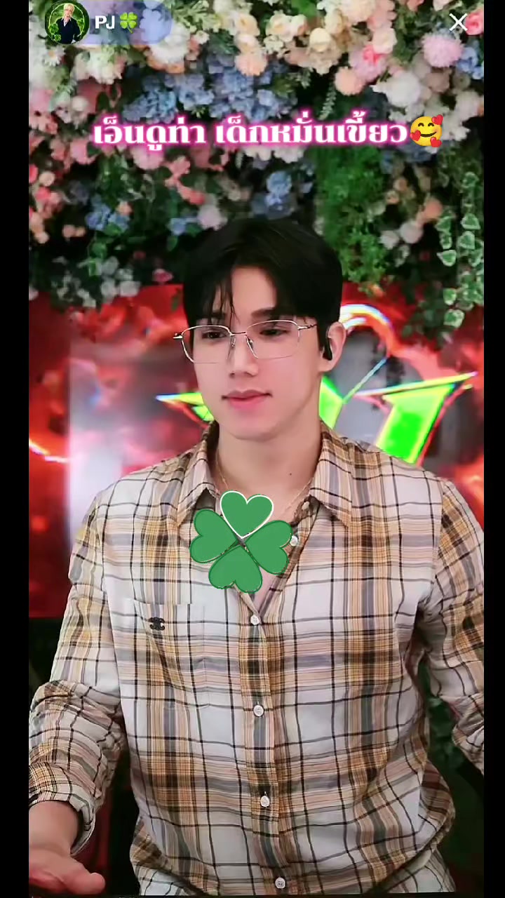 @🍀Toey💚Got7🍀