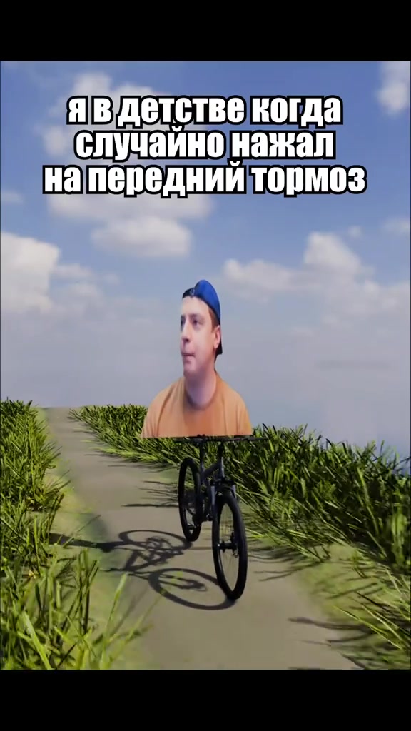 @мемы