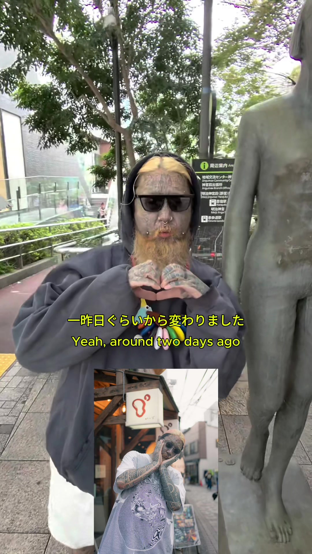 @Anonymous/アノニマス