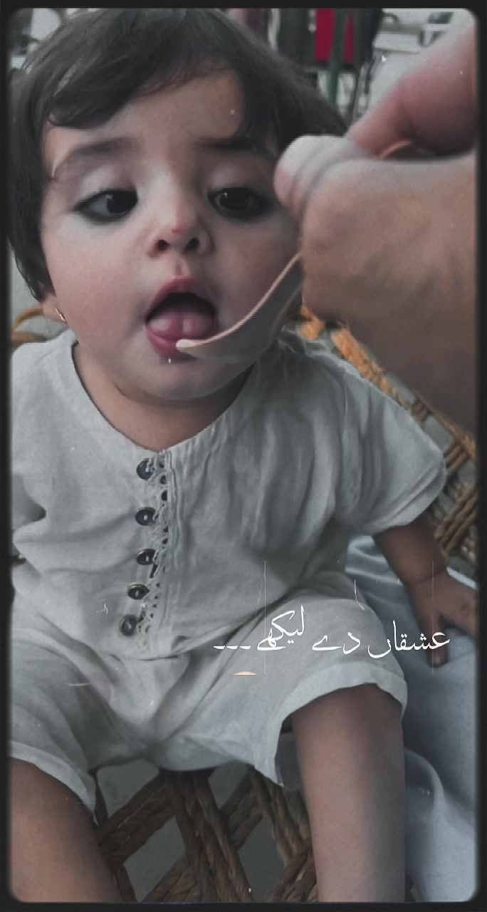 @fateh_1926