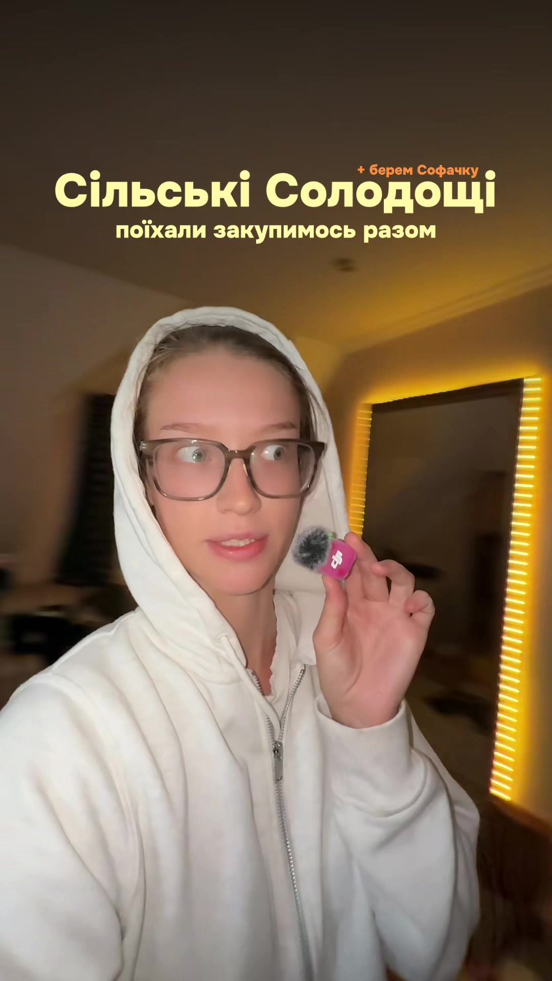 @Катя Кіткет 🇺🇦