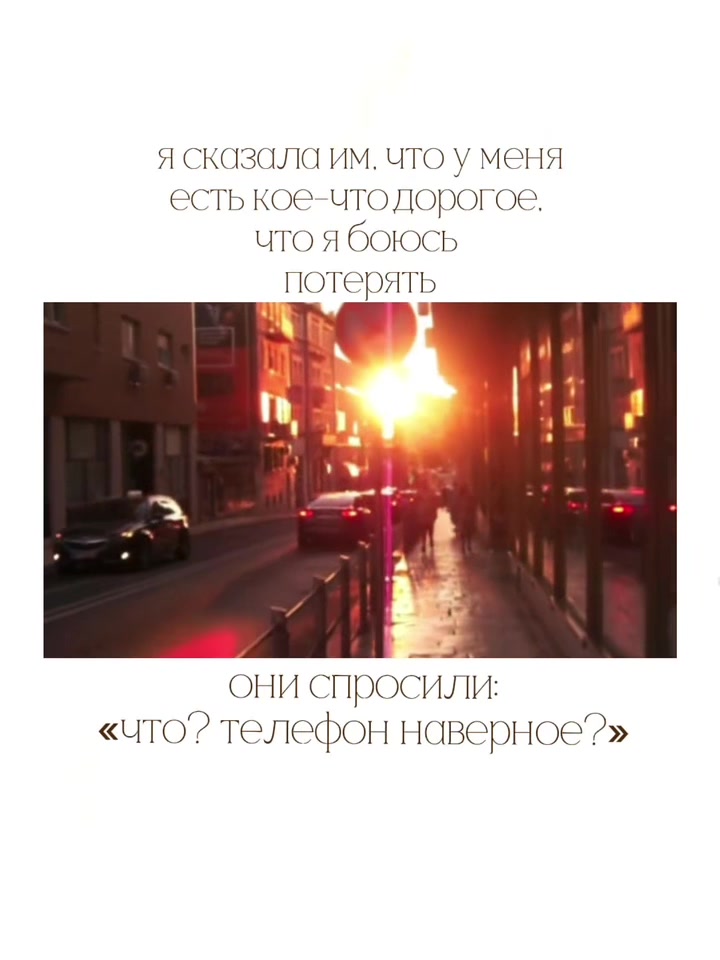 @maloletka★