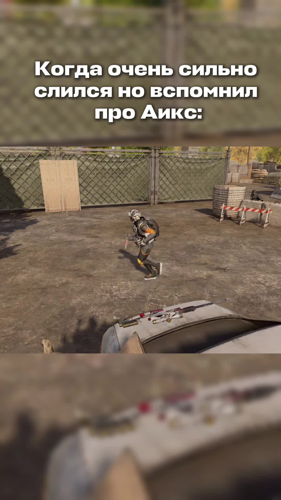 @BrutalArena
