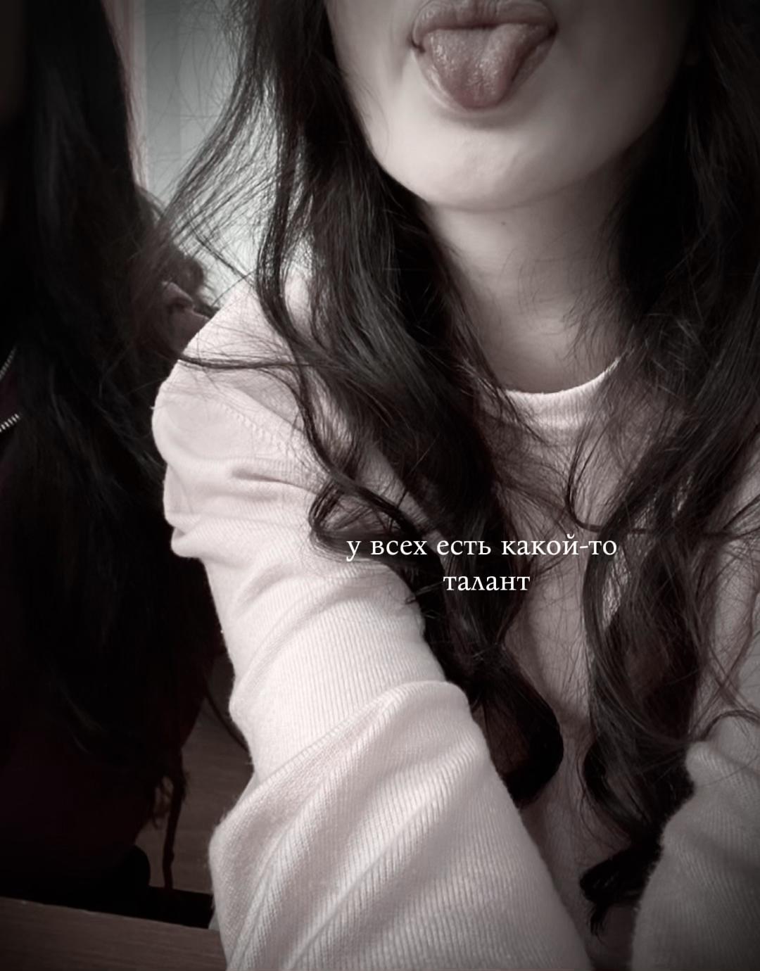 @𝓐𝓵𝓲𝓷𝓪