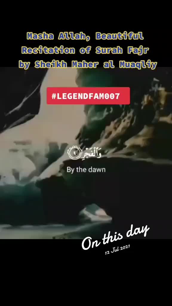 @حافظ عبد الله محمد رضوان بجني