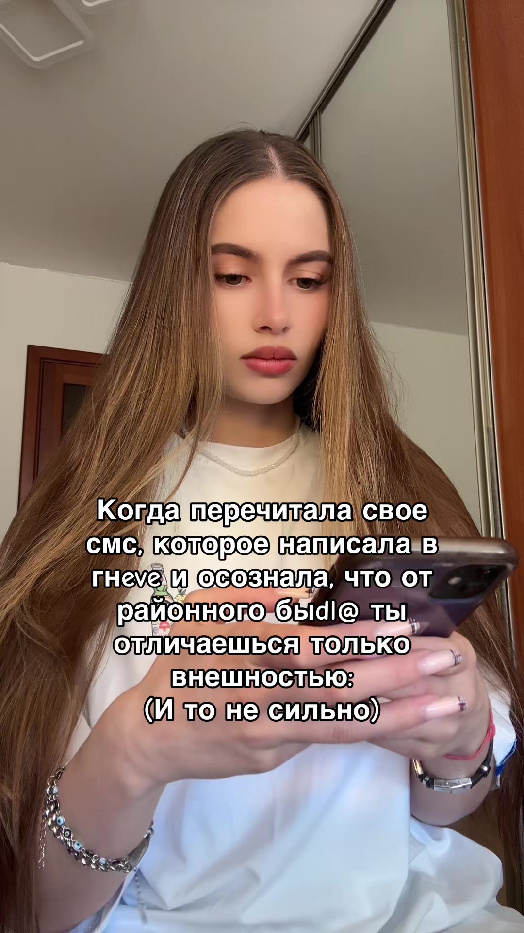 @Алексочка💋