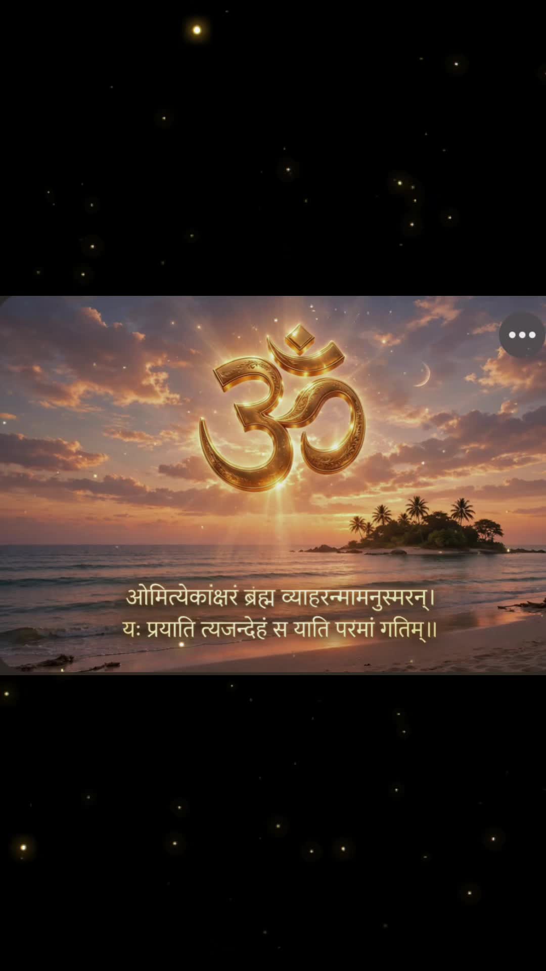 @Yogi bhanuananda (निजाती)