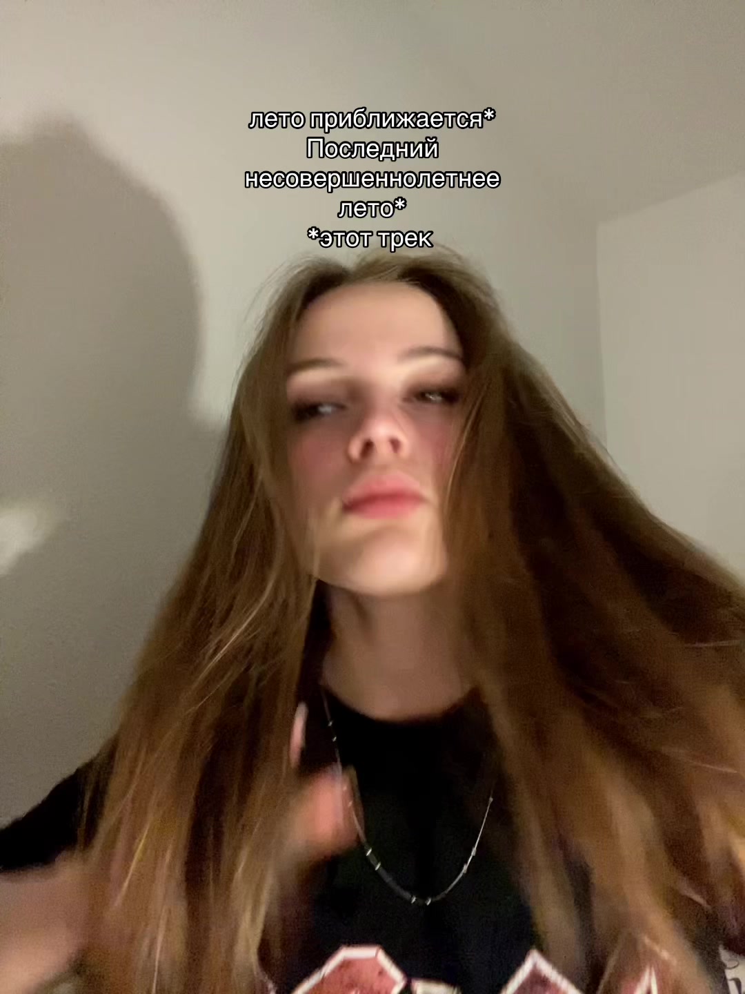 @lalasts