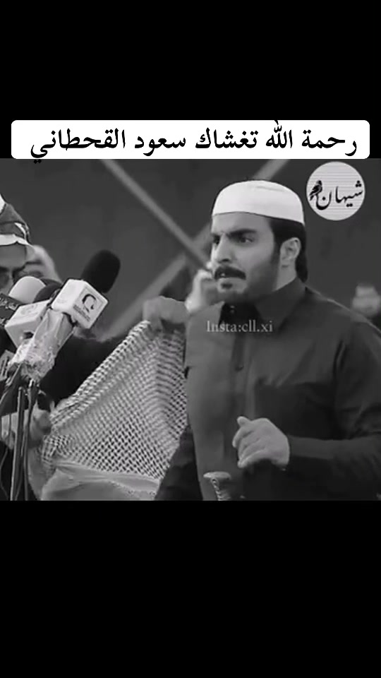 @﮼شمريهرعش﮼الحميري𓅓