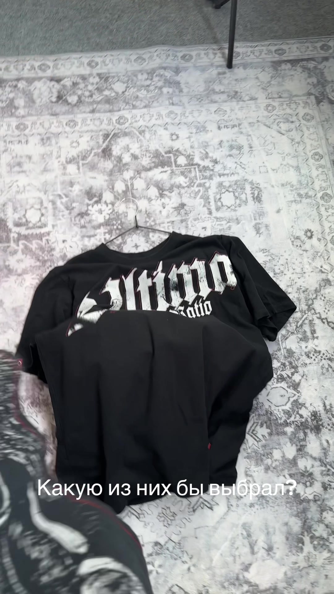 @tg_bremenstore