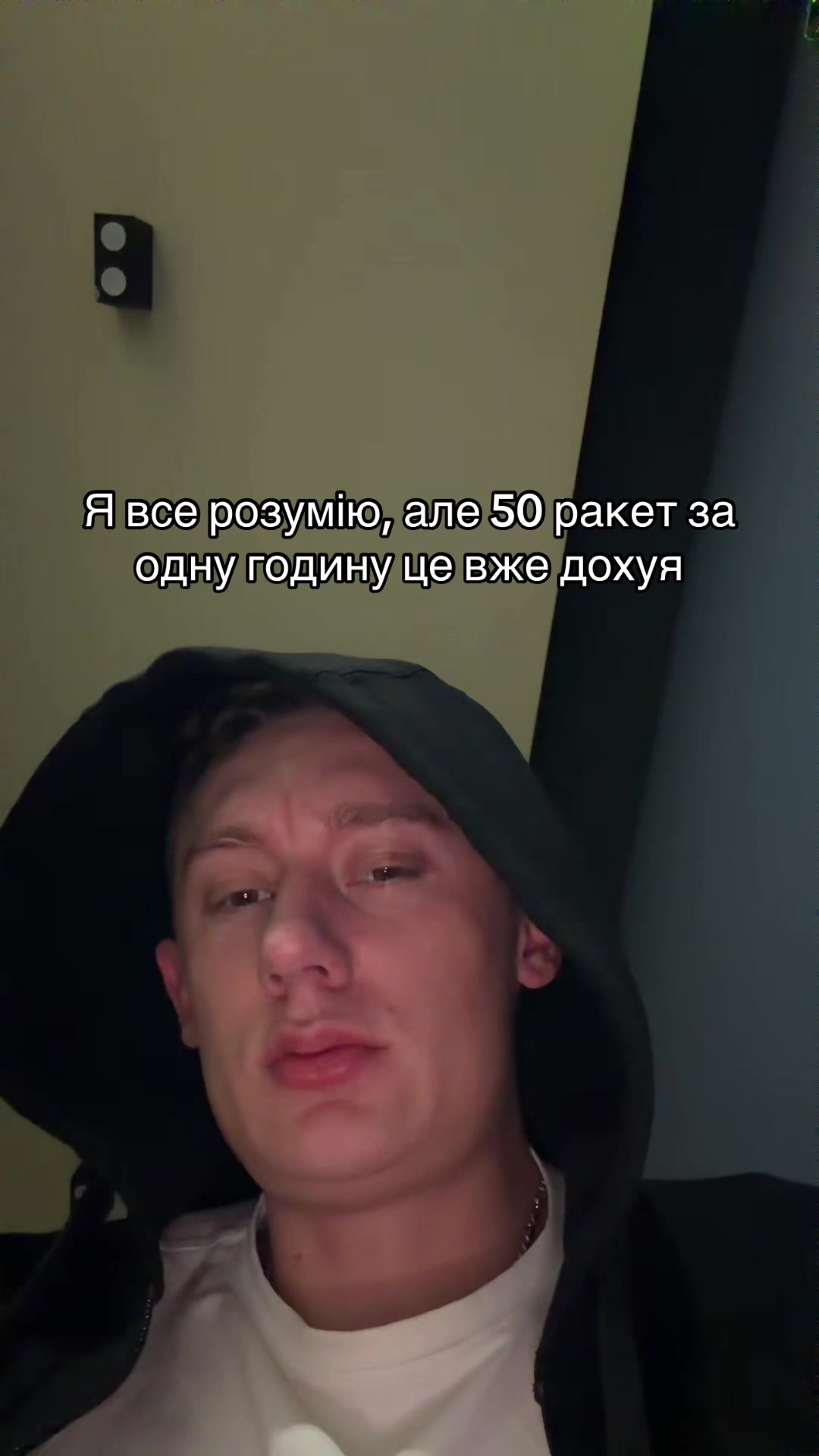 @PENNER
