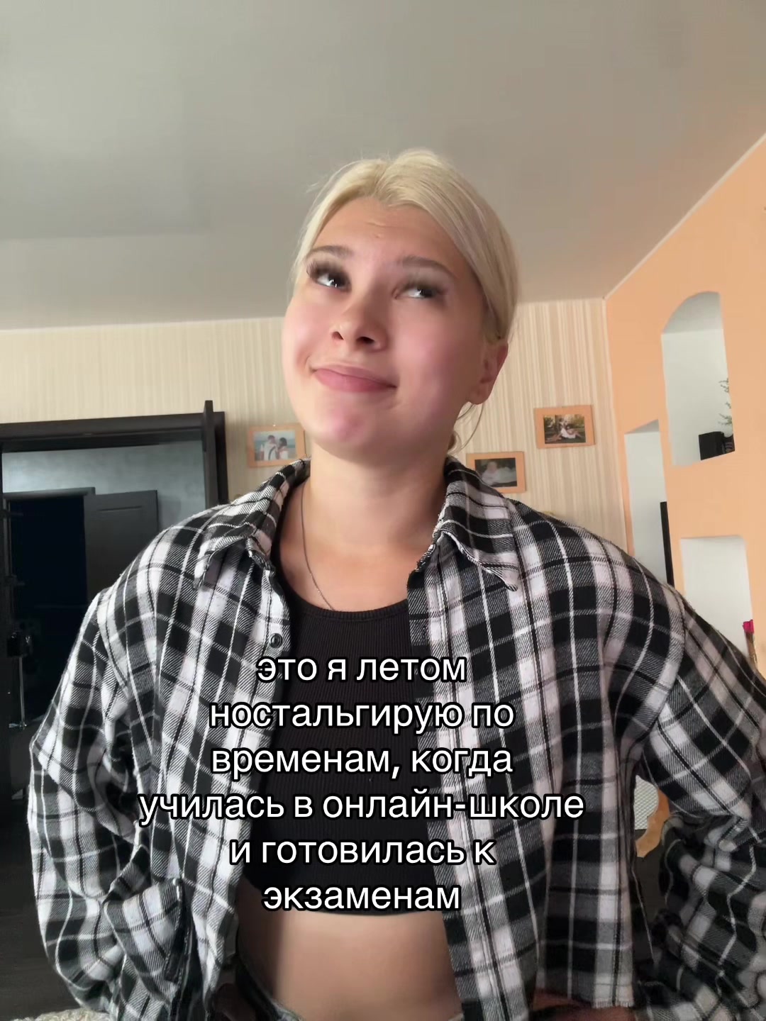 @Твой куратор ЕГЭ хаб💕
