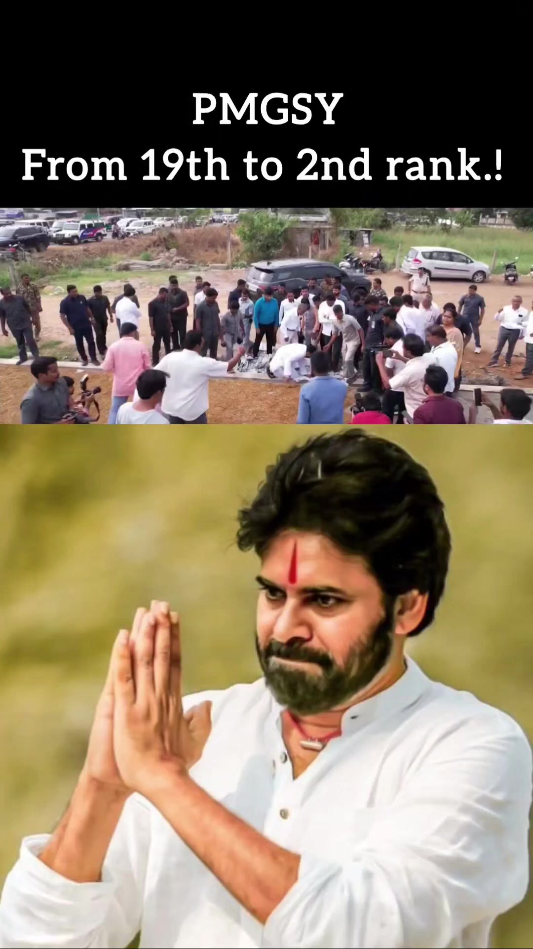 @PSPK MY❤️ANAND
