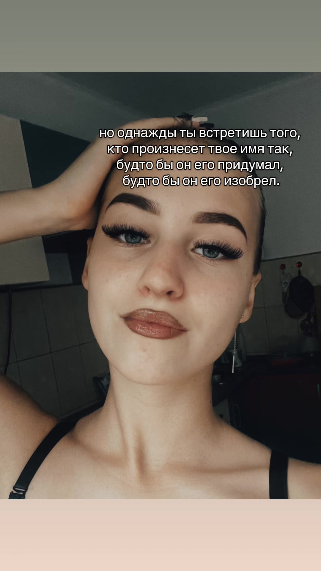 @𝔑𝔞𝔰𝔱𝔶𝔲𝔨𝔥𝔞