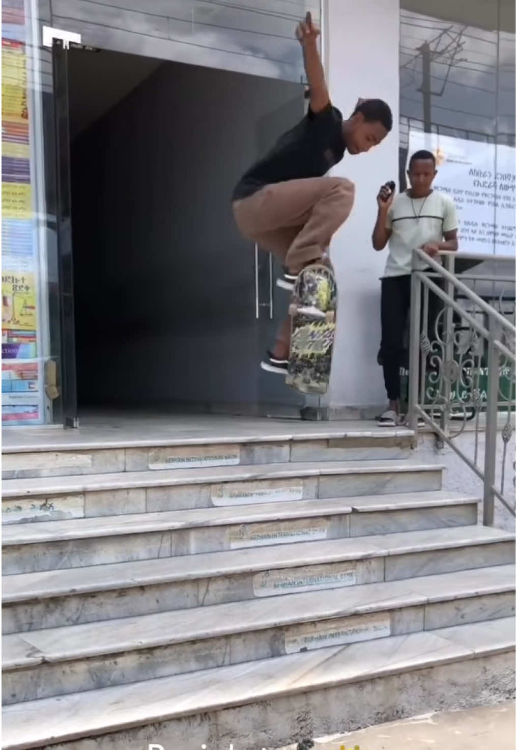 @Danie Skate🥇