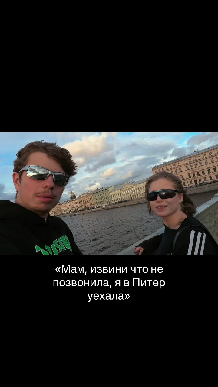 @oneshaini