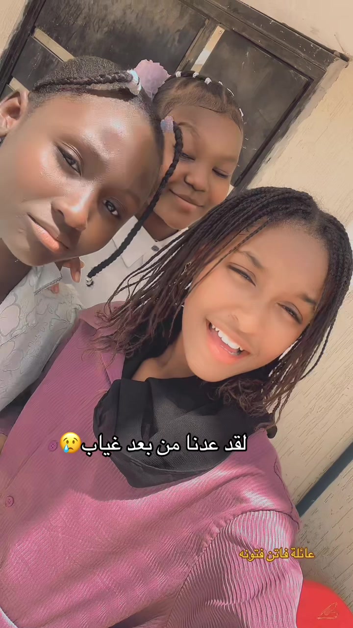 @فاتن فتونه ♥️🌸