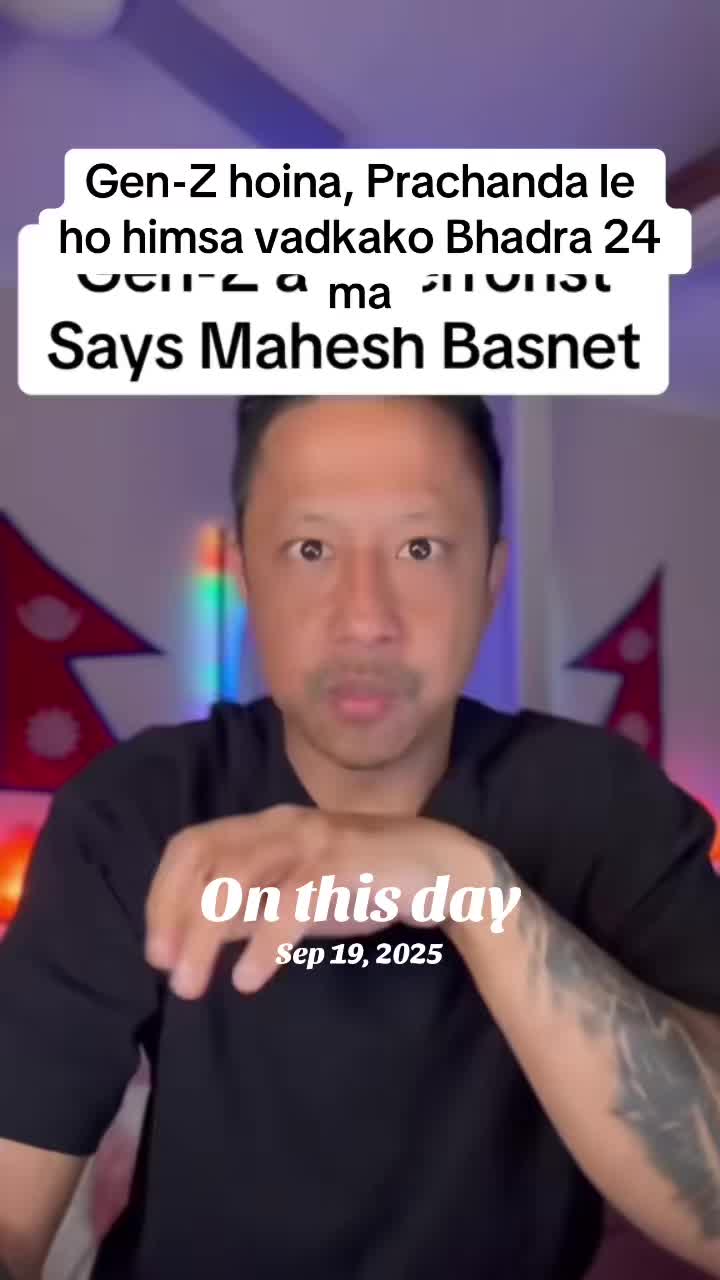 @Nimesh Lamsal🇳🇵🇺🇸