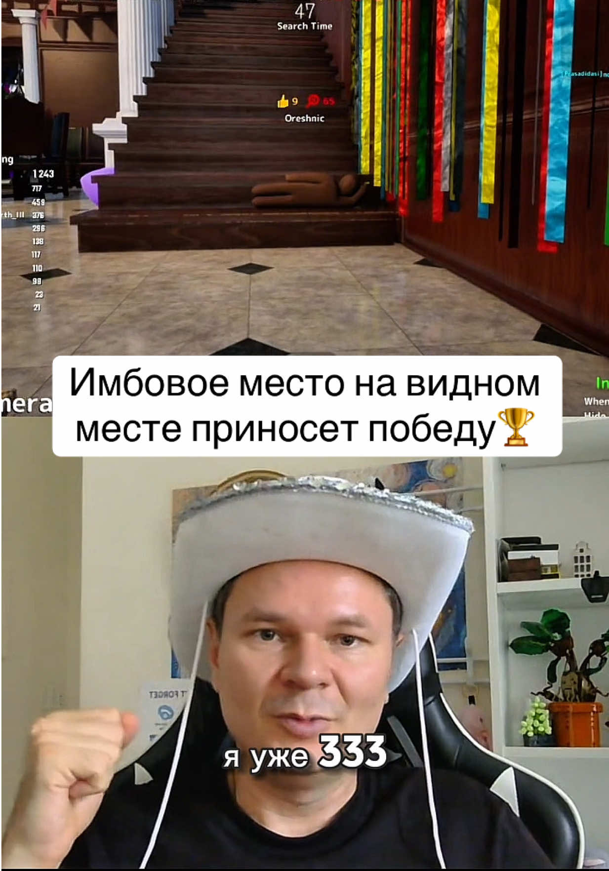 @SlavaUSA