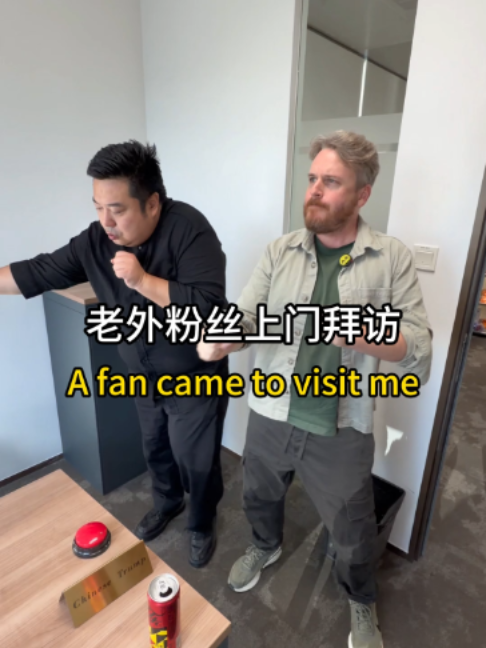 @Chinese Trump(RyanChen瑞哥英语)