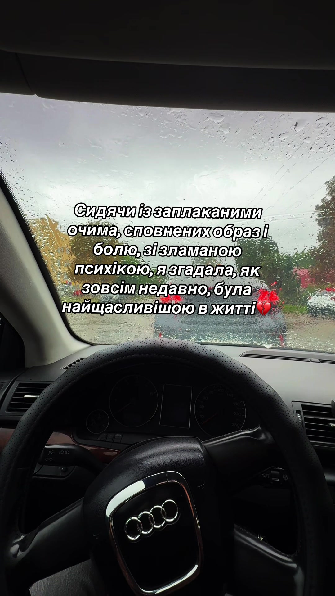 @Анжела😉