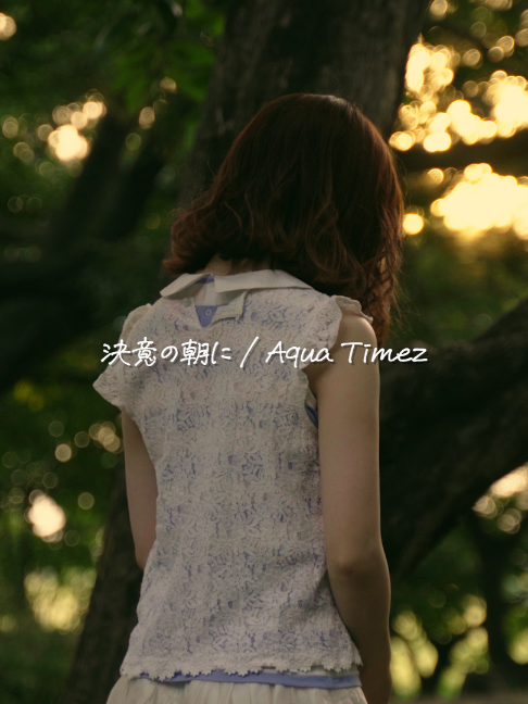 @こはならむ / Kohana Lam