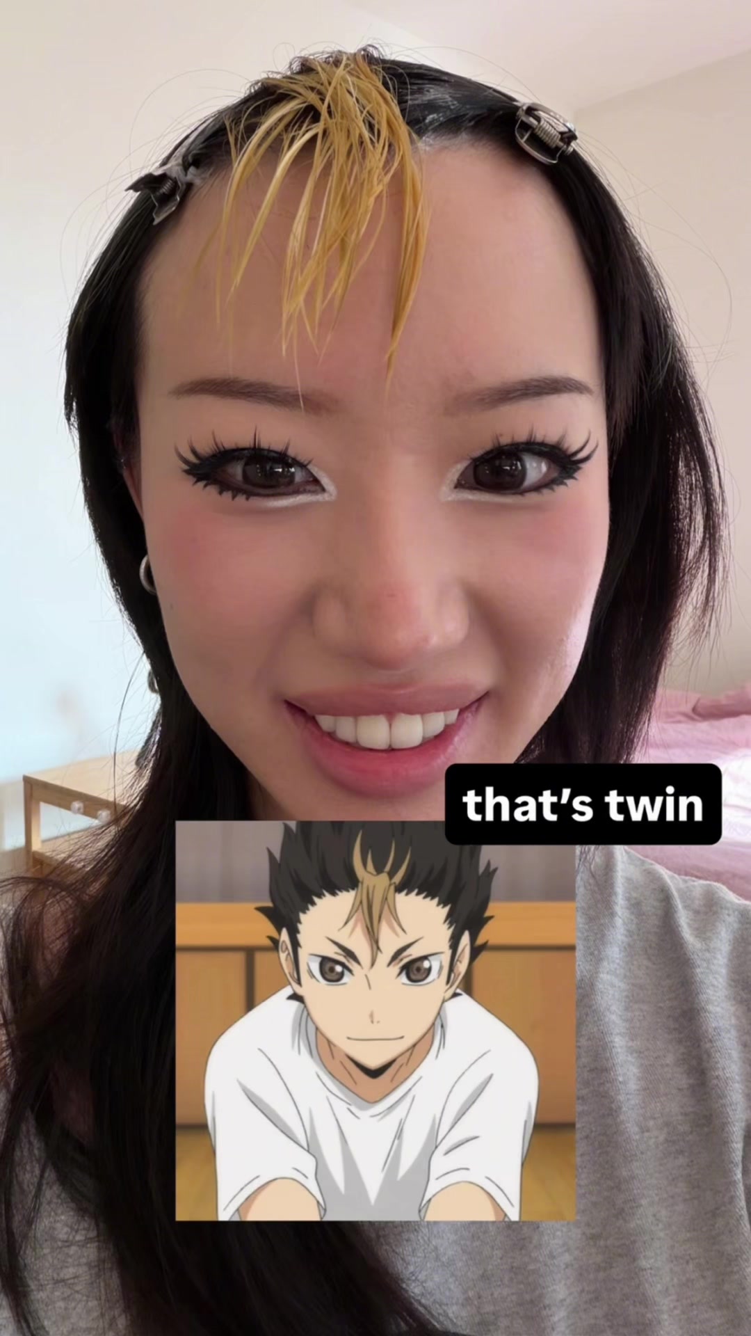 @meimazing
