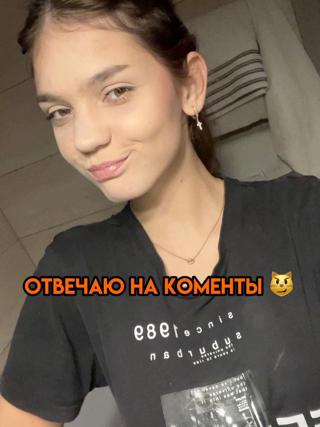 @прекрасная🌷