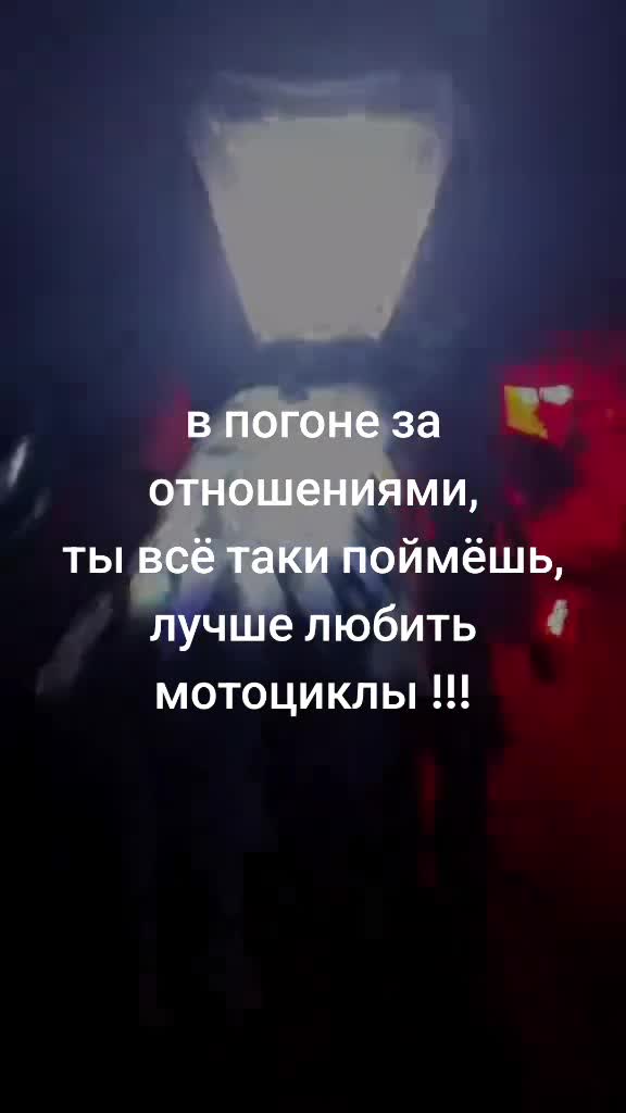 @Санёк