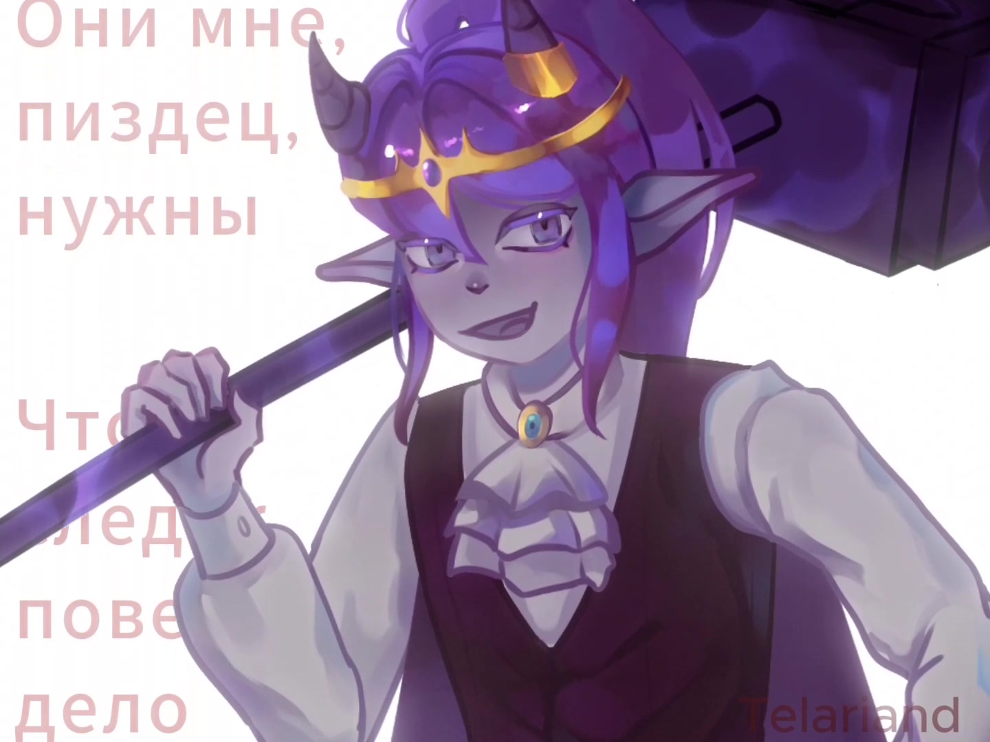 @Telariand